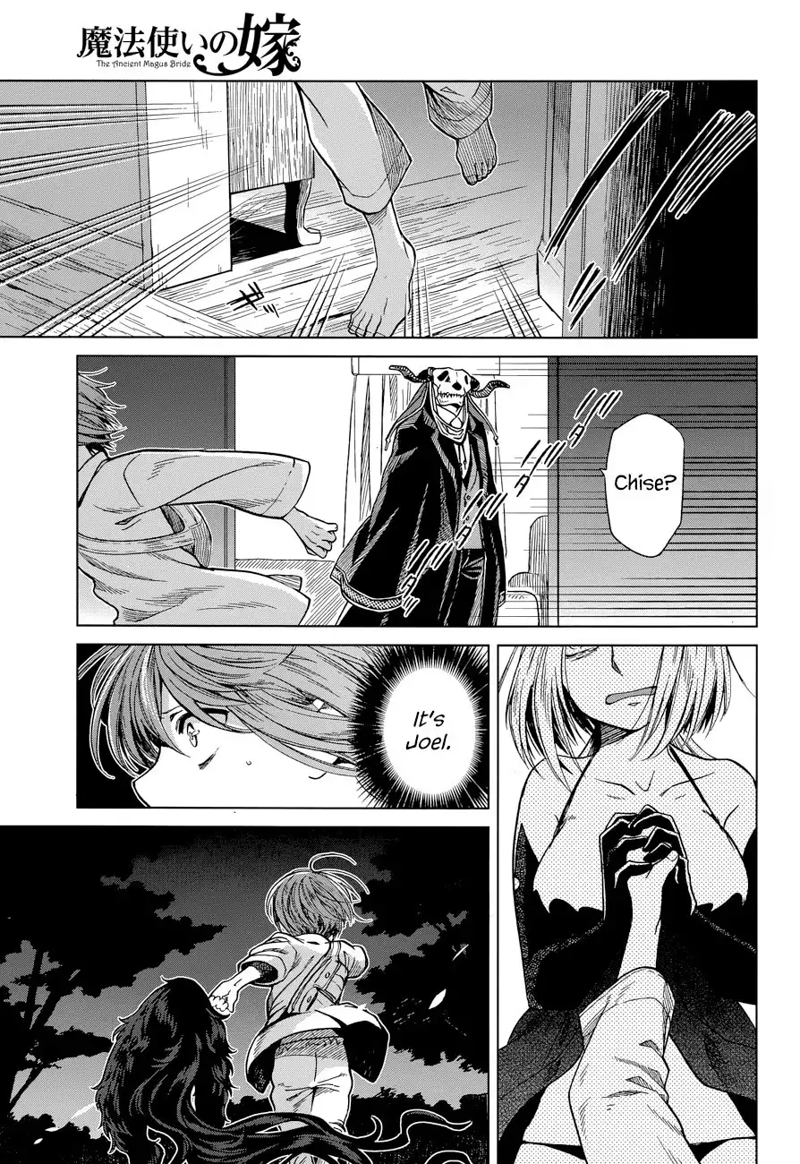 Mahou Tsukai no Yome Chapter 21 1